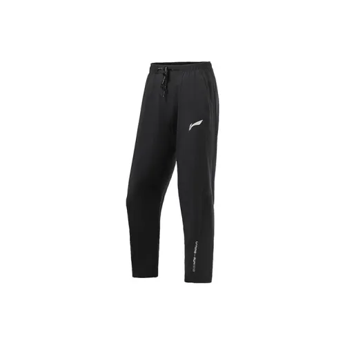 LINING Running Collection Knitted Sweatpants Women's Black