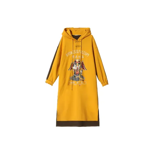 JK&JS Sweatshirt-Style Dress Yellow Brown