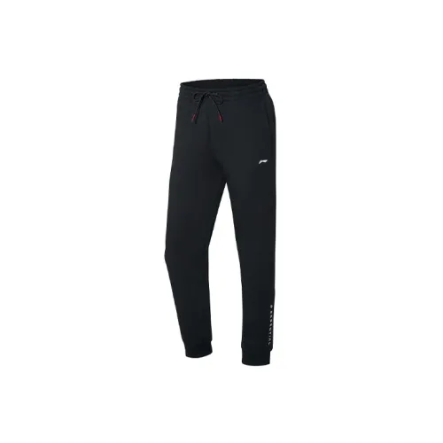 LINING Training Series Knitted Sweatpants Women's Black