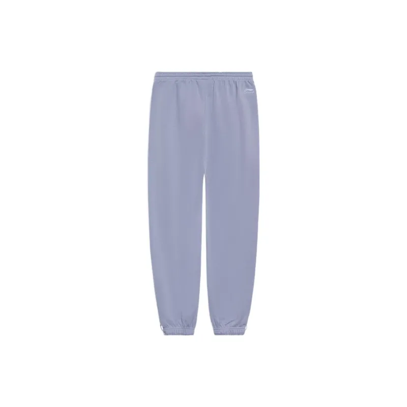 LiNing Sports Fashion Collection Knitted Sweatpants Women's Purple-1