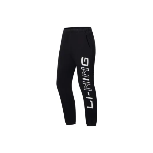 LINING Training Series Knitted Sweatpants Women's Black