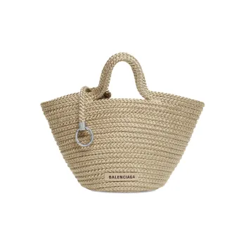 Balenciaga Nylon Basket Bag Handbag Small Size Women's Beige