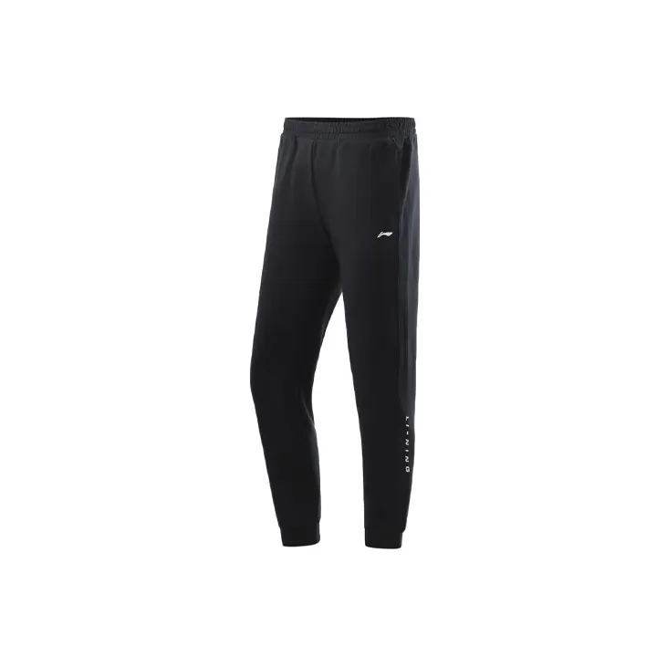 LINING Training Series Knitted Sweatpants Women's Black-0