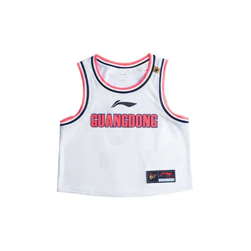 LINING Basketball Jerseys Women's Standard White