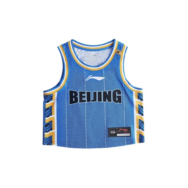 LiNing Jersey Women's Beijing Blue-1