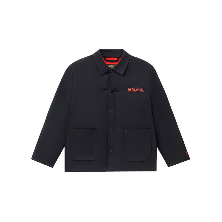LINING Jackets Unisex L - POIZON LINING Jackets Unisex L - POIZON