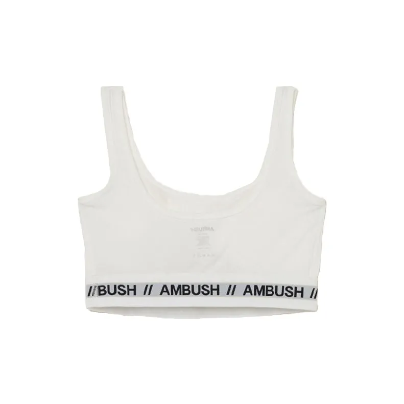 AMBUSH Sports Bra Top 'White'-3