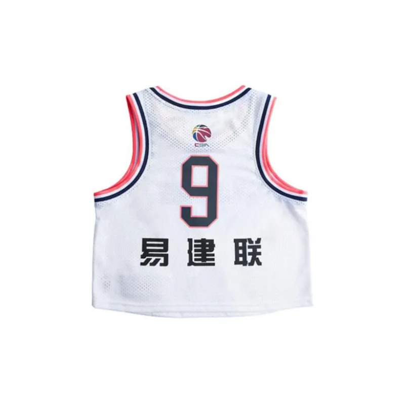 LiNing Sports Apparel Women's Standard White-1