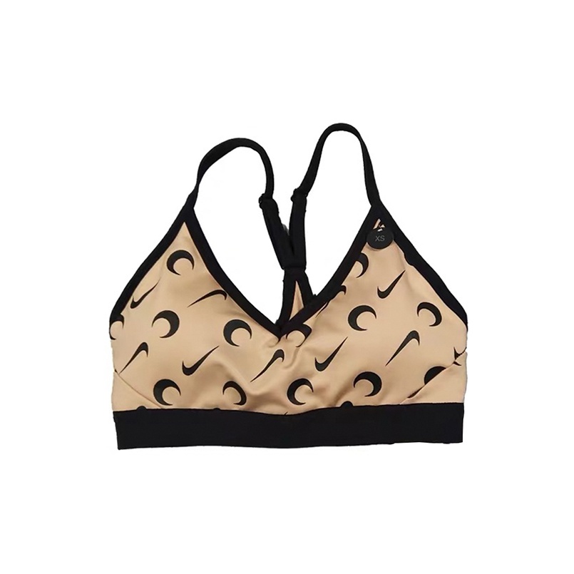 Nike X Marine Serre Sports Bra Beige POIZON