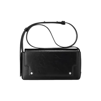 FIND KAPOOR Artificial Leather Shoulder Bag Crossbody Bag Regular Unisex Black/Green/Ivory White