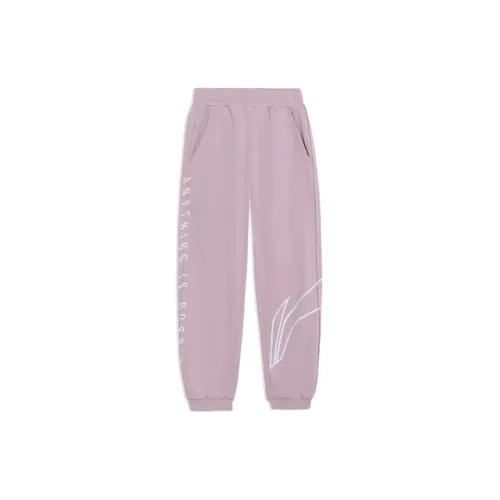 LINING Training Series Knitted Sweatpants Women's Ice Fruit Purple