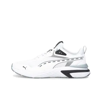 PUMA Supertec Signature 'White Quarry'