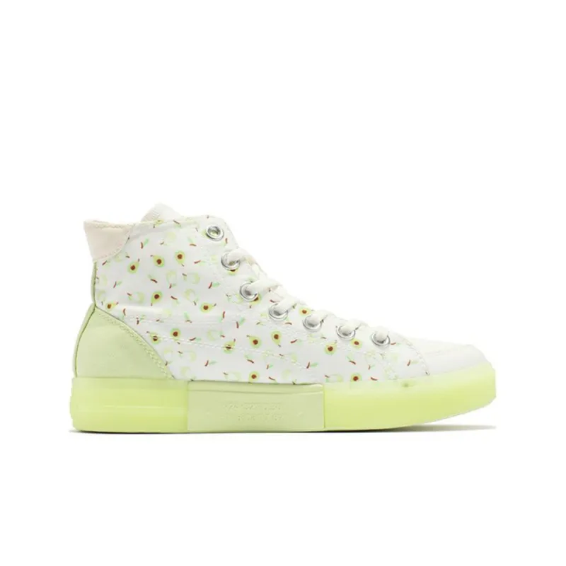 361° Anti-Slip And Wear-Resistant Breathable High-Top Skateboard Shoes Women's Aloe Vera Green-1