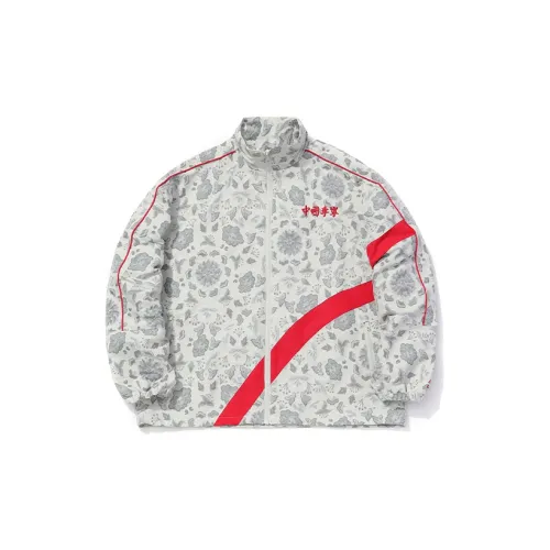LiNing Jackets Men Ivory