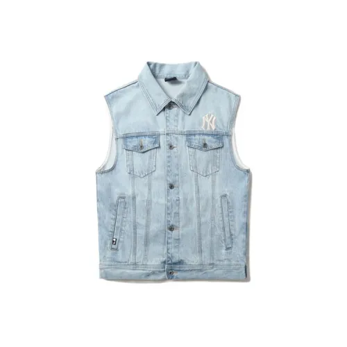 MLB Vests Unisex Light Blue