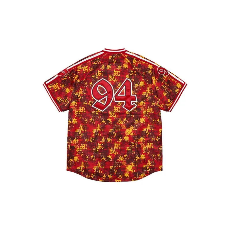 Supreme Kanji Camo Zip Up Baseball Jersey-3