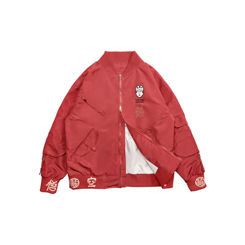 WOOKONG Baseball Jerseys Men Red-2