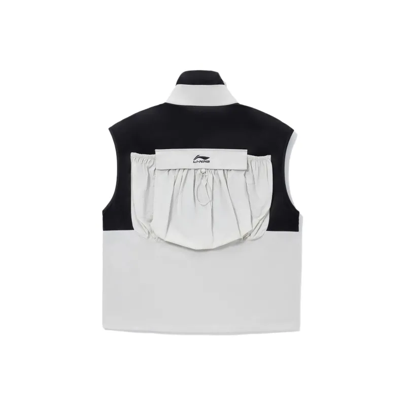 LiNing Vests Men Glacier Gray-1