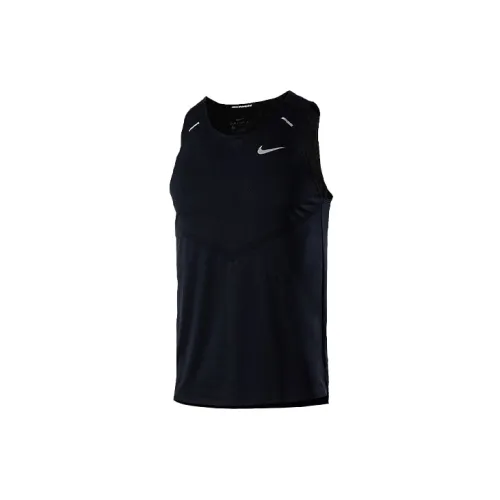 Nike Male Vest