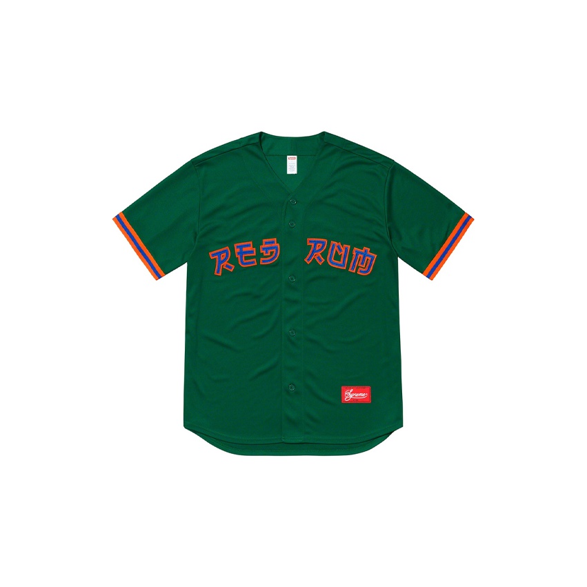 Supreme Corduroy Baseball Jersey high quality - Green