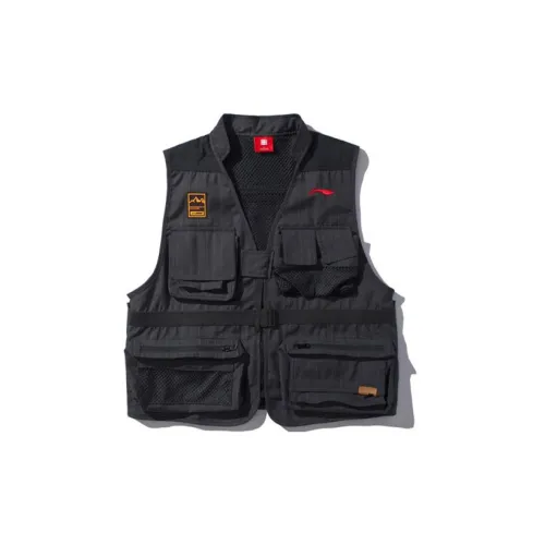 LiNing Vests Men Heather Gray