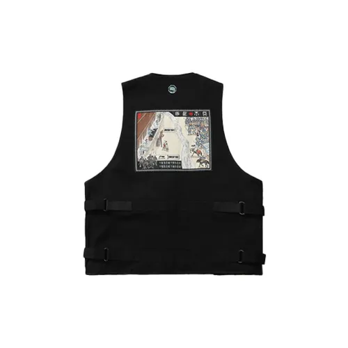 LINING Badfive Vests Unisex Black