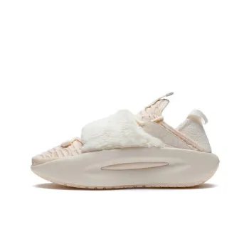 LiNing Cloud Travel Cushioned Anti Slip And Wear Resistant Lightweight Low Top Sports Casual Shoes Women's Matte Ecru