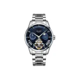 302 Blue Dial Steel
