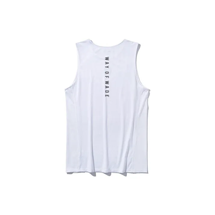 LiNing Sports Basketball Collection Tank Tops Men's White-1