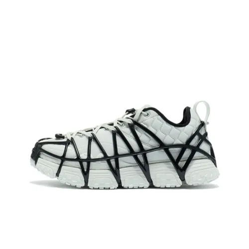 LiNing Mix ACE Casual Shoes Men Low-Top Frost White/Black