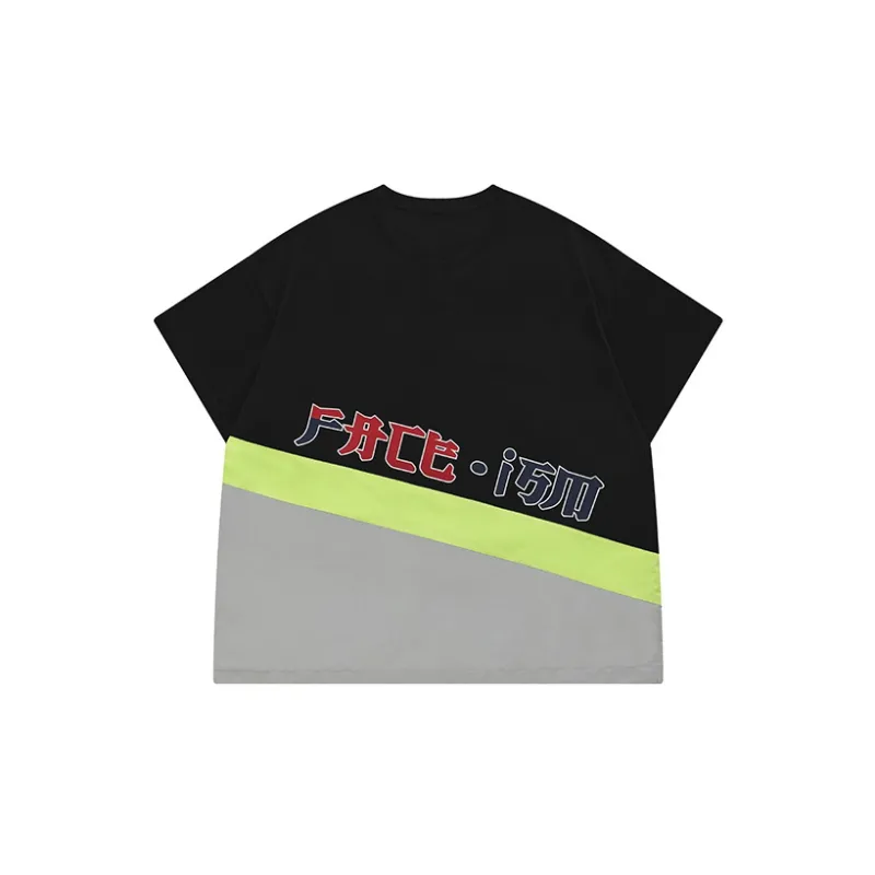 FILA FUSION Drop Shoulder Sleeve T Shirt Men's Elegant Black-1