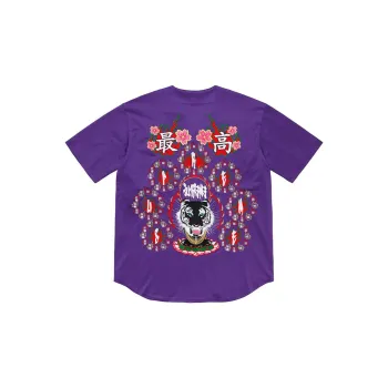 Supreme Tiger Embroidered Baseball Jersey