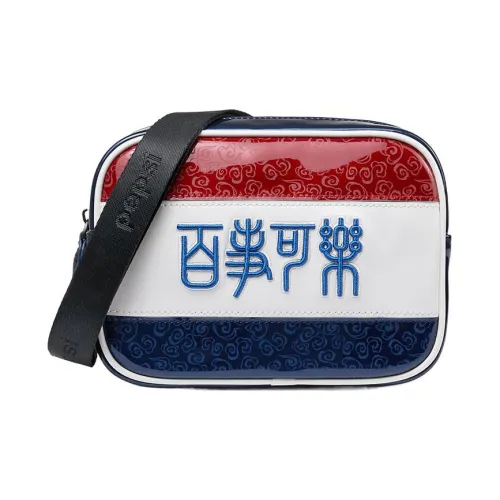 Pepsi Crossbody Bags Deep Sea Blue