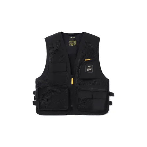 Chinatown Market X LINING Sports Fashion Collection Vests Men Black