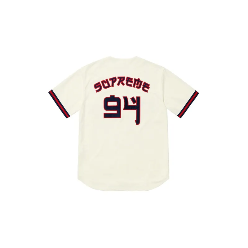 Supreme Red Rum Baseball Jersey-1