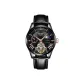 302 All Black Black Dial Leather Strap