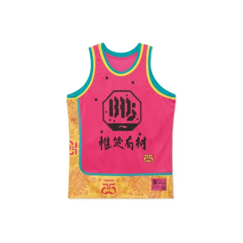 LiNing Badfive Tank Tops Men's Pink