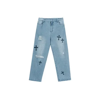 KODAKBLACK Jeans Men on Sale & Authentic - Cheap Rcj Jordan Outlet