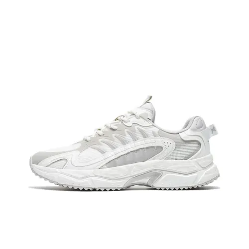 XTEP Trace 1.5 Running Shoes Men Low-Top Sail White/Dove Gray