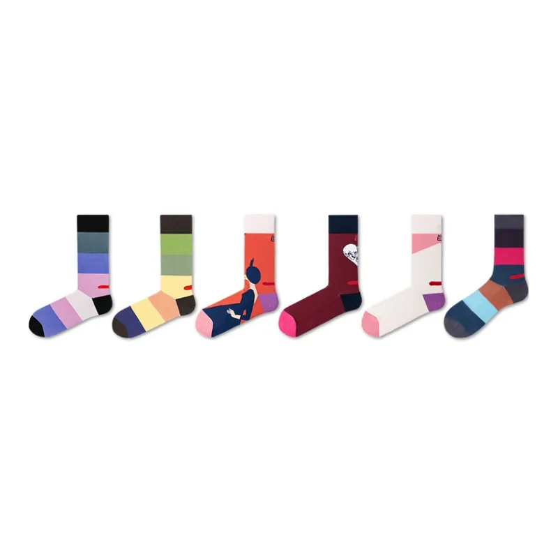 Beats Per Minute 120 Unisex Mid-Calf Socks-0