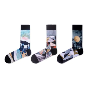Beats Per Minute 120 Unisex Mid-Calf Socks