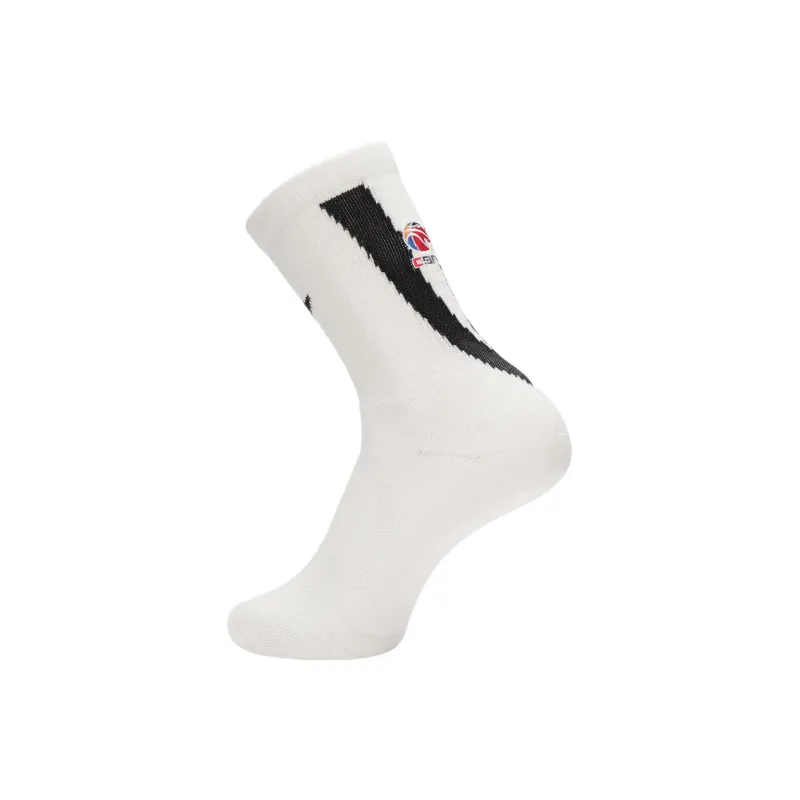 LiNing Sports Basketball Collection Knee High Socks Men's Men's White-3