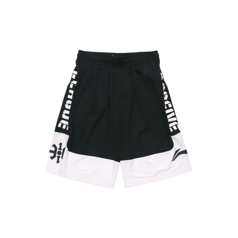 LiNing Casual Sportswear Men's Gray/Black-4