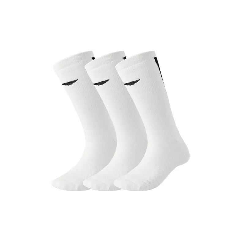 LiNing Basketball Socks Men's Combo Set White-3