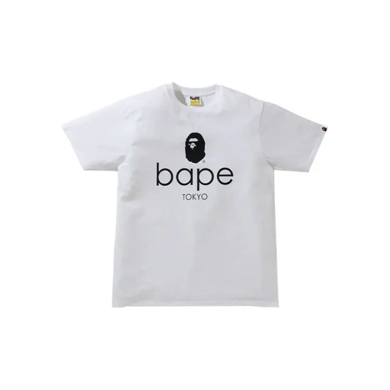 Bape Summer Training Club Towel-4