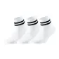 White with Black Double Stripes (3 Pack)
