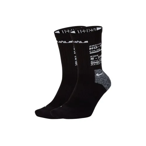 Nike Unisex Mid-Calf Socks