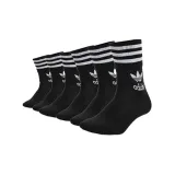 2 Sets(6 Pieces)