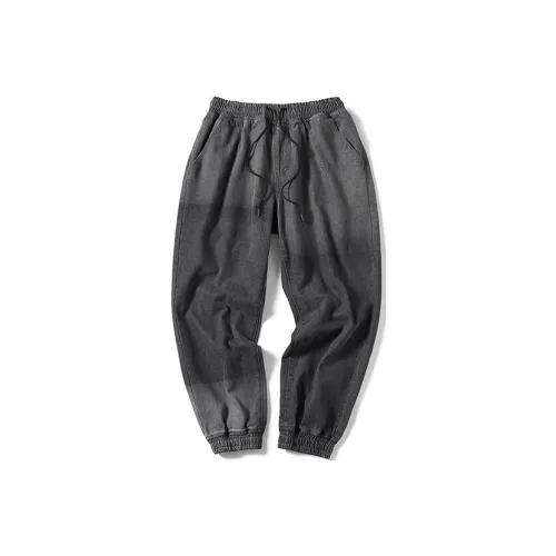 N-MAX MOGUIMAO Jogger Jeans Men's Gray