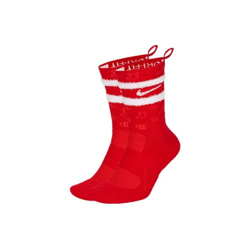Nike Unisex Basketball Socks